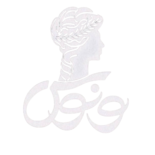 گروه پزشکان زیبایی نگین ظفر